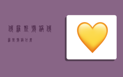 俄罗斯号称,俄罗斯号称什么