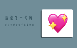 广州前十名货代公司,货代新手怎么找客户