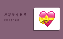 俄罗斯爱情诗,俄罗斯爱情诗歌