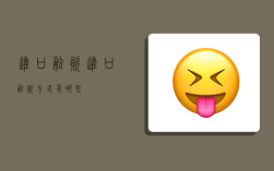 进口融资,进口融资方式有哪些