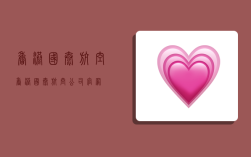 香港国泰航空,香港国泰航空公司官网