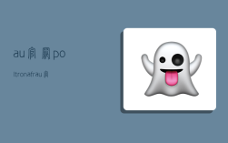 au官网,poltrona frau官网