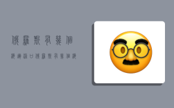 俄罗斯有几个海运港口,俄罗斯有几个海运港口在哪里