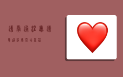 速卖通注册,速卖通注册开店流程