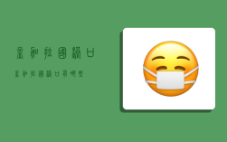 孟加拉国港口,孟加拉国港口有哪些