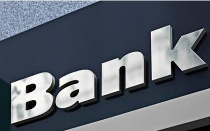 信用证,银行保理和保函分别是什么意思,有何区别-图1