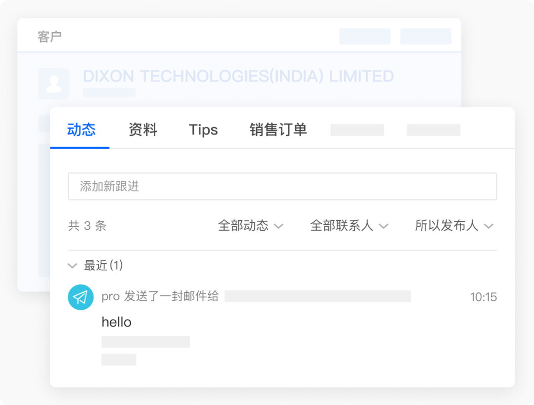 [外贸客户管理]做外贸如何管好客户,OKKI-CRM客户管理全功能解读-图2