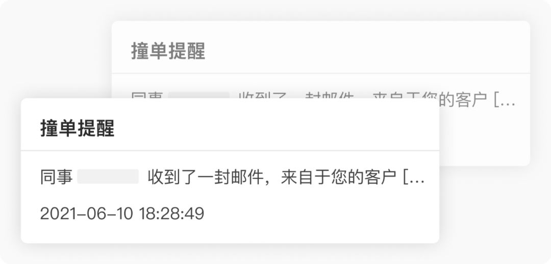 [外贸客户管理]做外贸如何管好客户,OKKI-CRM客户管理全功能解读-图5