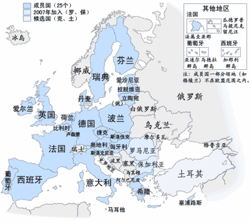 欧洲联盟-图9