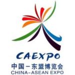 中国-东盟博览会-图1