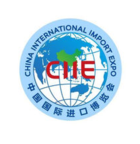 中国国际进口博览会-图1