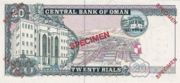 OMR是什么货币,阿曼里亚尔是亚洲国家阿曼的货币-图12