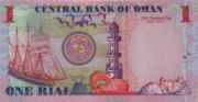 OMR是什么货币,阿曼里亚尔是亚洲国家阿曼的货币-图24