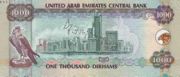 AED是什么货币,阿联酋迪拉姆是亚洲国家阿联酋的货币-图14