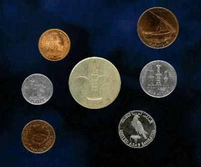 AED是什么货币,阿联酋迪拉姆是亚洲国家阿联酋的货币-图21