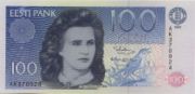 EEK是什么货币,爱沙尼亚克伦尼是欧洲国家爱沙尼亚的货币-图1