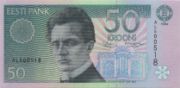 EEK是什么货币,爱沙尼亚克伦尼是欧洲国家爱沙尼亚的货币-图7