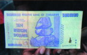 ZWD是什么货币,津巴布韦元是非洲国家津巴布韦的货币-图1