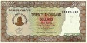 ZWD是什么货币,津巴布韦元是非洲国家津巴布韦的货币-图8