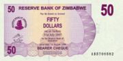 ZWD是什么货币,津巴布韦元是非洲国家津巴布韦的货币-图26