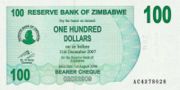 ZWD是什么货币,津巴布韦元是非洲国家津巴布韦的货币-图28