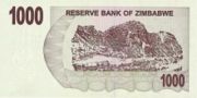 ZWD是什么货币,津巴布韦元是非洲国家津巴布韦的货币-图33