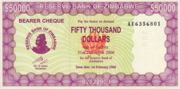 ZWD是什么货币,津巴布韦元是非洲国家津巴布韦的货币-图36