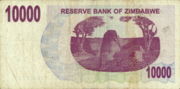 ZWD是什么货币,津巴布韦元是非洲国家津巴布韦的货币-图61