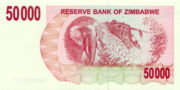ZWD是什么货币,津巴布韦元是非洲国家津巴布韦的货币-图65