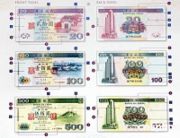 MOP是什么货币,澳门元是亚洲国家中国澳门的货币-图2