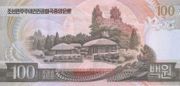 KPW是什么货币,朝鲜圆是亚洲国家朝鲜的货币-图8
