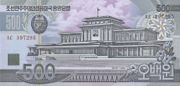 KPW是什么货币,朝鲜圆是亚洲国家朝鲜的货币-图9