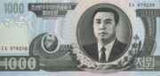 KPW是什么货币,朝鲜圆是亚洲国家朝鲜的货币-图11