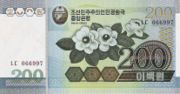 KPW是什么货币,朝鲜圆是亚洲国家朝鲜的货币-图15