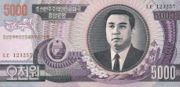 KPW是什么货币,朝鲜圆是亚洲国家朝鲜的货币-图21