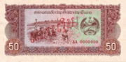 LAK是什么货币,基普是亚洲国家老挝的货币-图5