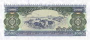 LAK是什么货币,基普是亚洲国家老挝的货币-图14