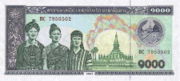 LAK是什么货币,基普是亚洲国家老挝的货币-图15