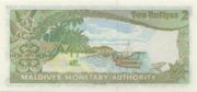 MVR是什么货币,马尔代夫卢比是亚洲国家马尔代夫的货币-图2