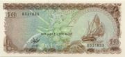MVR是什么货币,马尔代夫卢比是亚洲国家马尔代夫的货币-图5