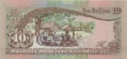 MVR是什么货币,马尔代夫卢比是亚洲国家马尔代夫的货币-图8