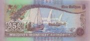 MVR是什么货币,马尔代夫卢比是亚洲国家马尔代夫的货币-图10