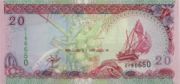MVR是什么货币,马尔代夫卢比是亚洲国家马尔代夫的货币-图11
