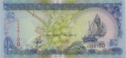 MVR是什么货币,马尔代夫卢比是亚洲国家马尔代夫的货币-图13
