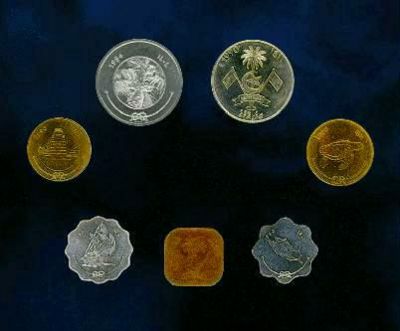 MVR是什么货币,马尔代夫卢比是亚洲国家马尔代夫的货币-图17