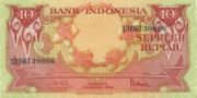 IDR是什么货币,印度尼西亚盾是亚洲国家印度尼西亚的货币-图3