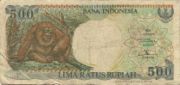 IDR是什么货币,印度尼西亚盾是亚洲国家印度尼西亚的货币-图23