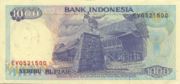 IDR是什么货币,印度尼西亚盾是亚洲国家印度尼西亚的货币-图26