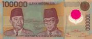 IDR是什么货币,印度尼西亚盾是亚洲国家印度尼西亚的货币-图35