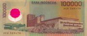IDR是什么货币,印度尼西亚盾是亚洲国家印度尼西亚的货币-图36